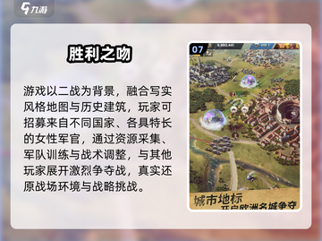 🎮升级慢但超好玩的手游推荐！2025🔥截图8