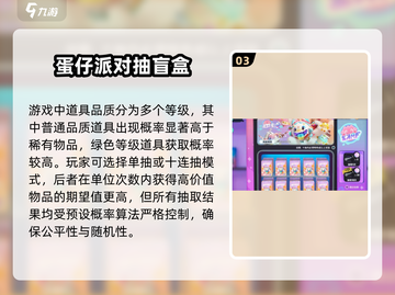 🔥2025超火同学小游戏合集💥玩到停不下来🎮截图4