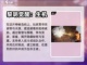 🔥2023超人气双人生存游戏合集🎮截图3