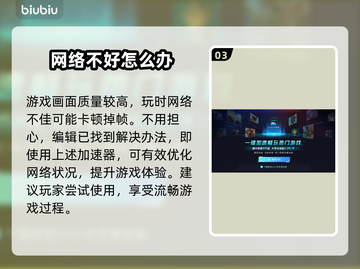 艾尔登法环：黑夜君临发布日期大曝光！😱截图4