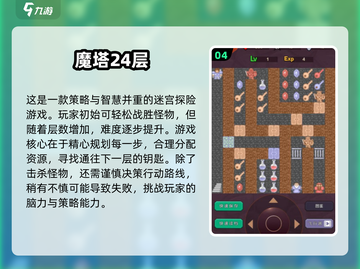 💥2025必玩茶杯头手游合集🎉下载清单全攻略！截图5