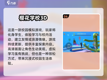 2025必玩🔥女神养成手游大全✨截图7