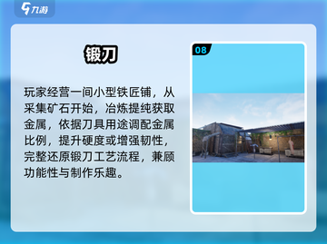 🔥2025超好玩小游戏合集💥玩到停不下来！🎮截图9