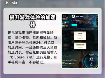 死亡搁浅2🔥开放世界？游戏类型大揭秘！🎮截图4