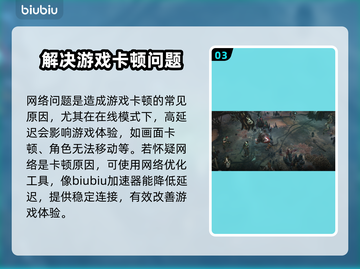 战锤40K黑暗异端卡顿？❌优化技巧让你畅爽游戏🔥截图4