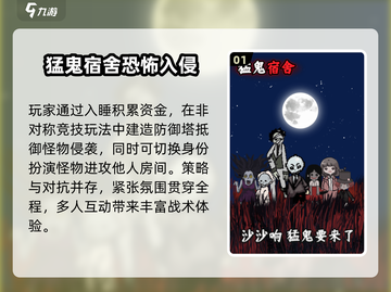 🔥2025躺平也能赢？这些游戏太上头！🎮截图2