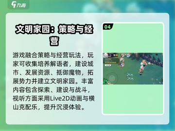 🔥光隙解语礼包领取攻略！🎮截图5