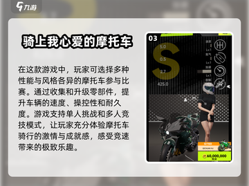 2024玩不腻的单机手游🔥无网也能畅玩！截图4