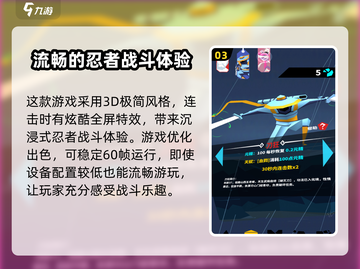 刃心🎉2024兑换码大全🎁游戏福利等你来拿！截图4