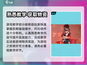 卡拉彼丘手游公司大起底！🔥游戏迷必看✨截图5