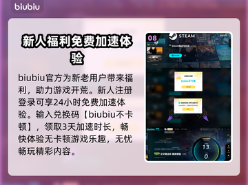 艾尔登法环黑夜君临🔥新手必看！快速开荒攻略👇截图9