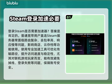 🎮战锤3闪退？一招解决！💥截图2