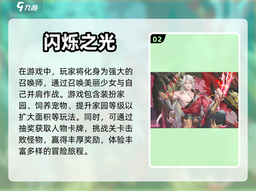 🔥2023经典RPG回合制游戏合集🔥截图3