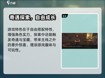 🔥代号56震撼上线！速来下载体验！🎮💥截图4