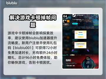 荒野大镖客PC版🔥丹参获取方法大公开！截图5