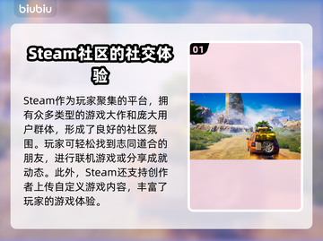 王者荣耀延迟高🔥这样解决立马变流畅！截图2