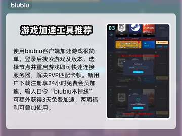战地5卡顿？👉优化秘籍，流畅战斗！💥截图4