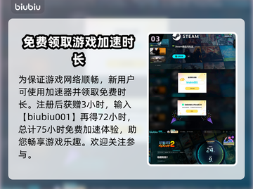 地痞街区2💰价格揭秘！玩家狂呼真香🔥截图4