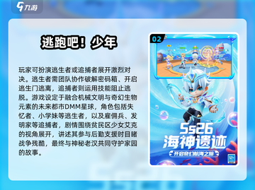 🔥2025必玩正和游戏推荐🎮经典合集来袭！截图3