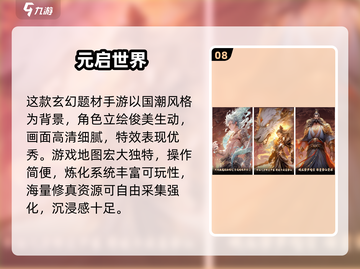 🔥超好玩！2025免费双人游戏合集✨截图9
