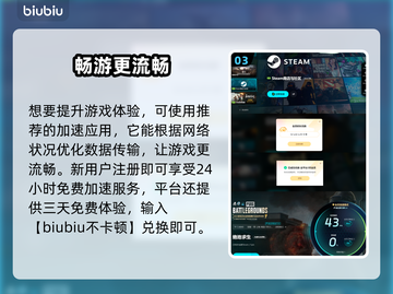 🔥 PUBG胜利之舞获取方式大揭秘！💃截图4