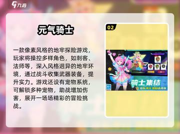 🔥2025独立手游神作TOP10榜单来袭！🎮✨截图3