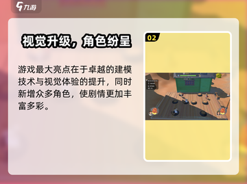 🎮沙石镇时光历史最低价曝光！截图3