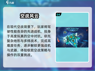 🔥2025最爽吸收变身游戏大揭秘💥截图5