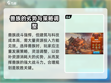 万龙觉醒🔥最强种族曝光，玩就完爆全服！截图5