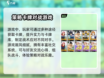 零界战线手游🔥超值礼包兑换码大公开！快来领取🎉截图4