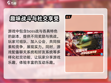 地下城与勇士手游🔥开服时间大曝光！玩家沸腾了🎉截图4