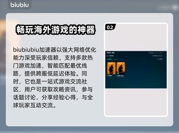 CS闪退到桌面？这个方法让你流畅玩耍🎮🔥截图3