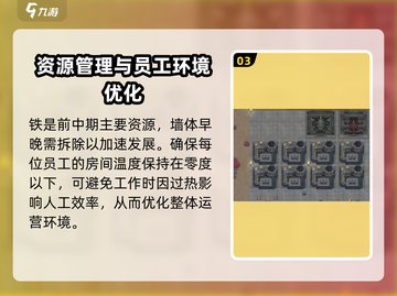 秩序新曙光坠落疑云🔥游戏内幕大起底！截图4