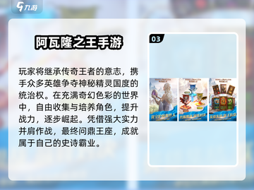 🔥2025高人气欧美SLG手游汉化推荐🎮截图4