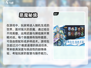 🔥2025必玩！经典移植游戏大汇总🎮截图2