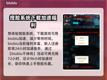 沙丘觉醒女性捏脸分享，惊艳面孔展示🔥沙漠女王等你来创！截图4