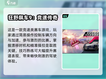 🎮2025必玩高颜值神作！截图6