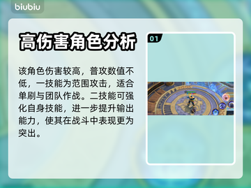 漫威争锋灭霸🔥超强Boss等你来战！截图2