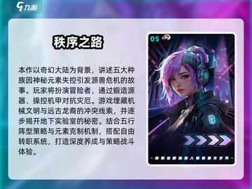 2025情侣必玩双人手游🔥超甜互动游戏推荐💖截图6