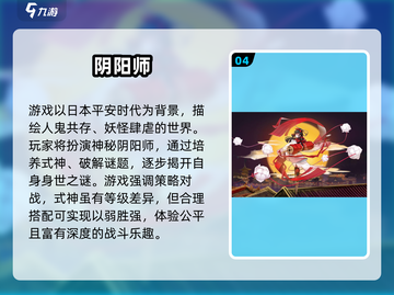 🔥2025最火卡牌格斗手游大集合！🎮💥截图5