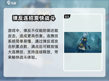 绝区零手残党也能玩！🎮绝不坑队友的绝区零打法分享🔥截图4