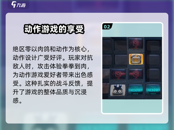 绝区零💥2测资格申请在哪？超简单方法教你快速获取💡截图3