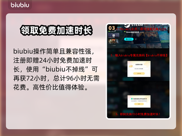 寂静岭F正式上线！游戏时间大揭秘🎉🎮截图4