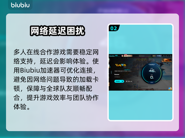🔥Ratatan全平台上线！🎮一文看懂发售渠道截图3