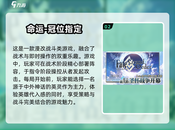 🔥2025必玩卡牌格斗手游合集💥截图3