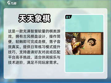 🔥2023超人气双人小游戏合集下载🔗截图2