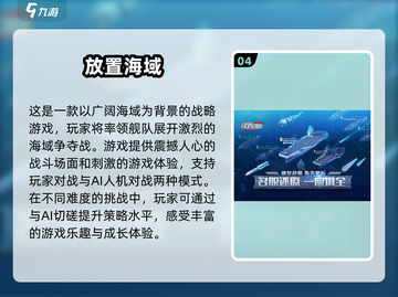 2025超🔥AI游戏汇总！玩转未来💎截图5