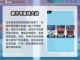 2025年最🔥星球大战游戏推荐🎉截图2