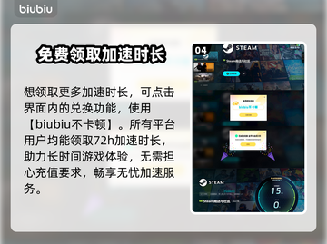 爱氏物语上线🔥双平台价格曝光🎉截图5