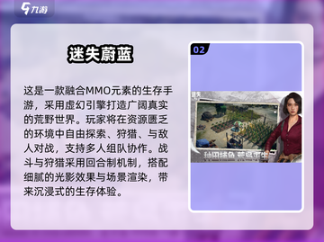 🔥荒野求生双人版游戏推荐2025💥Survival Game截图4